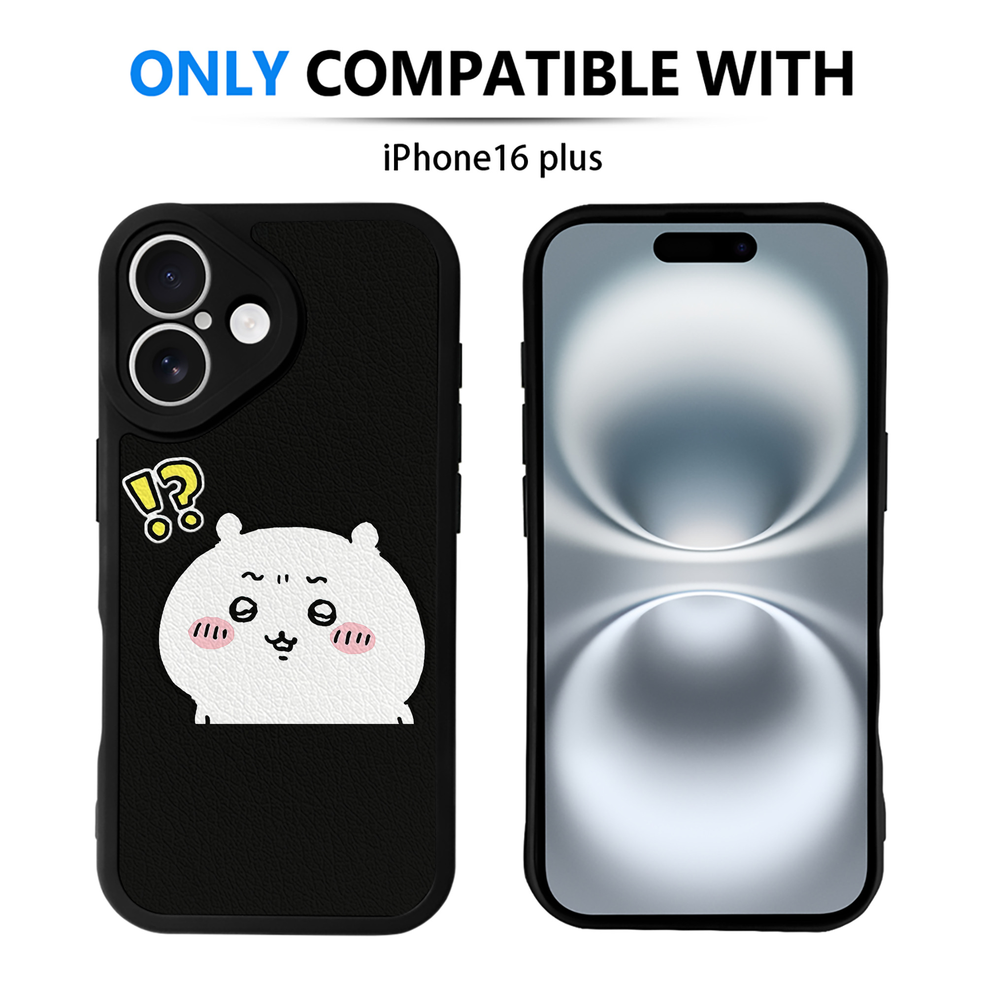 （画像用） ちいかわ ちいかわ Chii-kawa chiikawa 【iPhone 16シリーズ対応】シリコンスマホケース（レザー調） 材質：シリコン